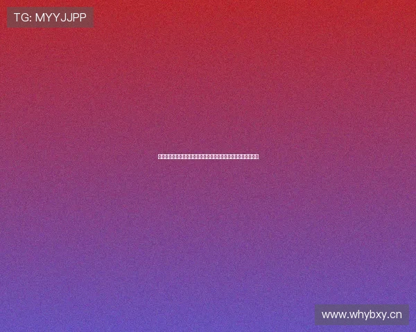 极速体育在线直播高清平台实时赛事观看与流畅体育直播体验指南